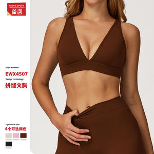 Soutien-gorge de sport Disko Sport pour femme, dos nu, séchage rapide, maintien élevé, vêtements de fitness 4507 - Product Image 2