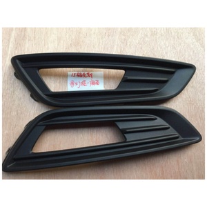 Pièces de voiture d'origine F1EB15A299AA/F1EZ15266E cadre de lumière de pare-chocs grille L-horizontale/perforé tout noir pour ford Focus <span class=keywords><strong>Mca</strong></span> 15-18 - Product Image 2
