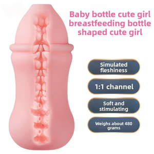 <span class=keywords><strong>Vagina</strong></span> <span class=keywords><strong>Artificial</strong></span> de 480g, Juguete Sexual para Hombres, Coño Realista para Masturbación Masculina - Product Image 4
