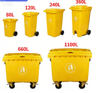 Poubelle extérieure rectangulaire verte de 120 L, robuste, de type sur pied, en plastique écologique, avec couvercle roulant, pour parcs municipaux
