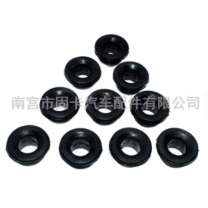 Juntas de Válvula PCV, Almohadillas de Sellado 90480 18001 para el Sistema de Motor del Toyota Corolla 1993-1997 - Product Image 1