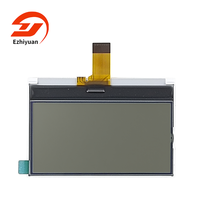 Écran LCD DSE7320 pour contrôleur Deepsea Control 7320
