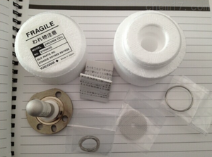 เซลล์เซอร์โคเนียโยโกกาวะคุณภาพสูง E7042UD สำหรับเครื่องวิเคราะห์ออกซิเจนเซอร์โคเนีย ZR22G - Product Image 5