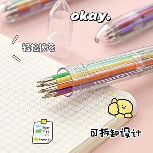Bolígrafo Xh de 8 Colores con Cuerpo Transparente, Diseño de Botón Pulsador, Multifunción, para Uso Promocional - Product Image 4