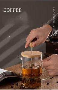 ماكينة صنع القهوة الفرنسية سعة 350 مل/600 مل/800 مل/1000 مل من زجاج البوروسيليكات عالي الجودة بطبقة واحدة، آلة صنع الشاي للاستخدام المنزلي على الطراز الأوروبي - Product Image 3