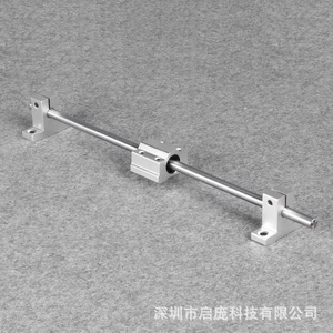 Rail de guidage optique linéaire de précision KINGRONG 8 10 12 mm pour applications sur machines-outils - Product Image 4