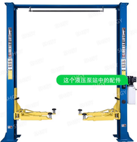 Connecteur de transmission moteur GYEP, unité d'alimentation d'arbre, pompe hydraulique pour BYD Song Pro de deuxième génération, SUV à énergie nouvelle, système de levage CE