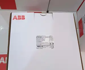 100% novo relé de disjuntor YB-ABB EF750-800 original