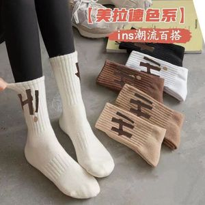 ZuoBaLun Women's Mid Calf <b>Socks</b> H Pattern Slouch <b>Socks</b> Sporty Style Autumn Winter Casual <b>Socks</b> for Youth - Product Image 2