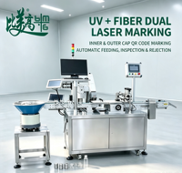 Machine d'inspection par marquage laser pour bouchons de bouteilles en plastique et en métal avec alimentation automatique, vérification du code QR et rejet des défauts