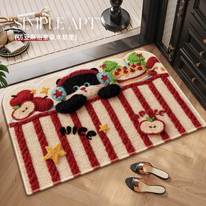 Tapis de bain simple en faux lin à rayures rouges, absorbant et antidérapant, pour l'entrée de la salle de bain - Product Image 1