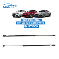 MANER – entretoise de levage à ressort à gaz pour audi VW, accessoires