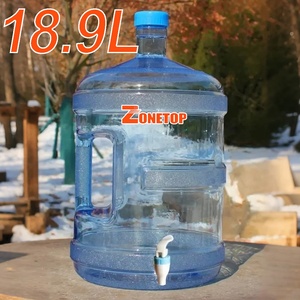 Top Quality 18 Lt 18.9 Ltr 19 Litre 20 Liter <strong>5</strong> <strong>Gallon</strong> Round <strong>Water</strong> <strong>Jug</strong> <strong>with</strong> <strong>Water</strong> <strong>Faucet</strong> - Product Image 6