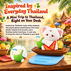 ที่วางโทรศัพท์รูปช้างขาวน่ารัก ของขวัญไทยสุดฮา ตกแต่งโต๊ะทำงาน วัสดุ PVC <span class=keywords><strong>การ์ตูน</strong></span>สัตว์ ช้างขาว - Product Image 3