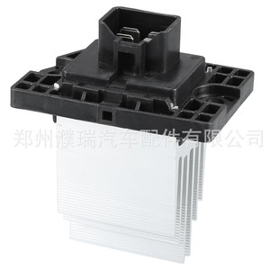 Module de régulation du ventilateur Hyundai Sorento 97235-3XAA0, pièce de rechange en alliage d'aluminium - Product Image 1