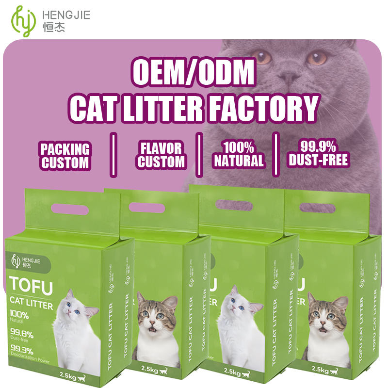 Curated visual reference: Picture Idea: 2026 Oem Premium Biodegradable Tofu Cat Litter Fast Clumping Dust