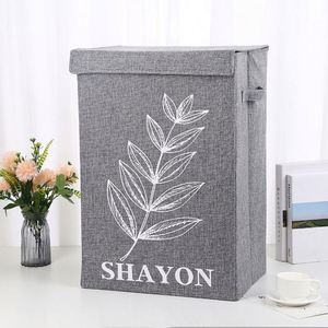 Modern Bathroom Storage Basket - Product Image 2