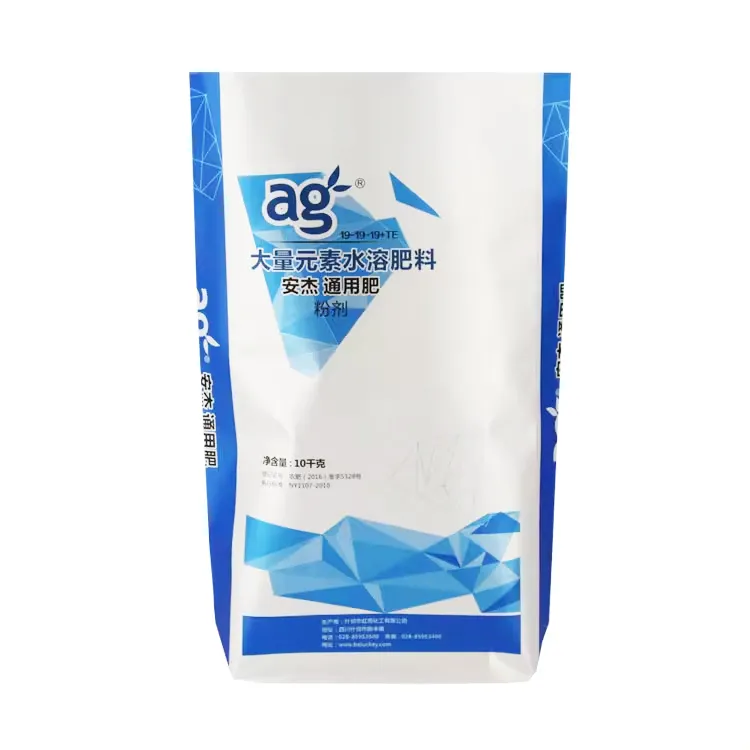 Saco de fertilizante personalizado de 25 kg Fábrica OEM Reciclável Fósfato Fertilizante solúvel em água sacos tecidos PP para Fornecedores de Fertilizantes