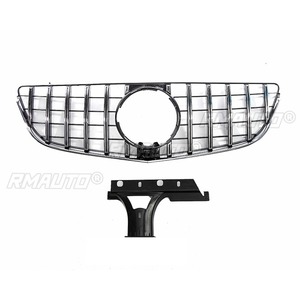 Tiras Decorativas para Parrilla Delantera de Coche, Kit de Carrocería para Parrilla de Carreras, Parrilla Delantera para Mercedes Benz Clase E 2 Puertas W207 2014-2016 - Product Image 4