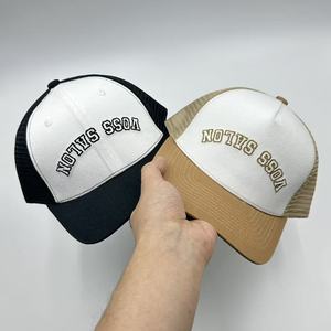 6-Panel Embroidered Trucker <b>Hat</b> For Men Women Custom Logo Snapback Mesh Panel Breathable Casual Outdoor <b>Hats</b> Headwear - Product Image 3