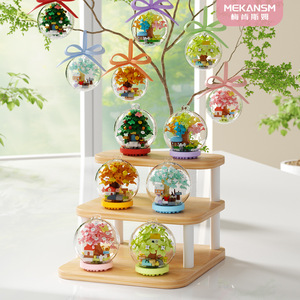 Mekansm – blocs de construction de micro-particules, boule de cristal, modèle de maison dans les arbres, ornements, jouets éducatifs pour enfants de 5 à 7 ans - Product Image 1