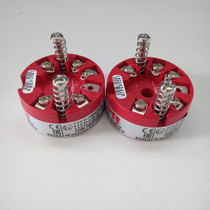 Transmisor de Temperatura Digital Xuner OEM/ODM de 17 Entradas, 4-20mA DC con Protocolo HART 5, 1 Año de Garantía, Precio Bajo - Product Image 5
