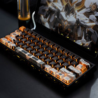 Custom Made 68 Mechanical Gaming Keyboard with New Process Backlit Keycaps Hot Sale for Brand/Company Customize Keyboards