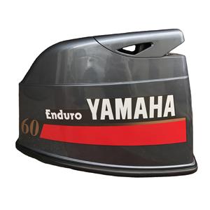 ฝาครอบเก็บเสียงเครื่องยนต์เรือยามาฮ่า 60 แรงม้า รุ่น Enduro ฝาครอบด้านบน อะไหล่หมายเลข 69D-42610-H0-4D - Product Image 3