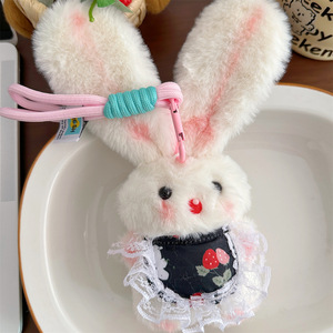 Lindo Peluche <span class=keywords><strong>de</strong></span> Conejo con Orejas Largas y Peludas que Canta, como Colgante para Llavero, para Compra al por Mayor - Product Image 3