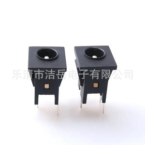 ยู ดีซี 068 ปลั๊กไฟ 5.5 2.1 ขั้วต่อตัวเมีย พีซี วัสดุทนไฟ เป็นมิตรกับสิ่งแวดล้อม ใช้ได้ทั่วไปสำหรับเสียงและวิดีโอ - Product Image 2