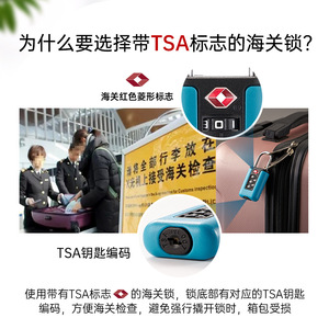 Tsa Approved Combination <b>Padlock</b> Abs Material Mechanical Travel Lock For Suitcases And Bags 4mm Shackle - Product Image 2