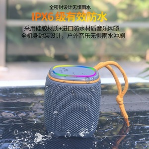 Portable <b>Mini</b> <b>Speaker</b> With Colorful Led Light Waterproof For Outdoor Use - Product Image 4