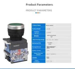 SHSNAO LA38/39-11 10A พลาสติก ABS 440V สวิตช์หัวแบนรีเซ็ตตัวเองสำหรับเครื่องใช้ในบ้านอุตสาหกรรม - Product Image 3