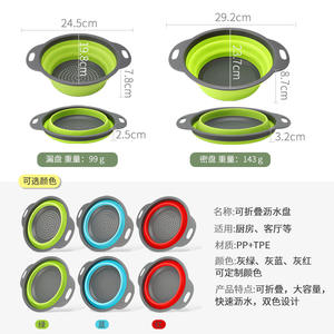 Passoire pliable pour fruits et légumes avec panier de drainage, design rond rétractable pour la cuisine - Product Image 2