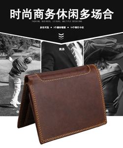 Andong Short Wallet <b>Purse</b> for <b>Men</b> Genuine Cow Leather Fashion RFID Wallets Man <b>Purses</b> - Product Image 3