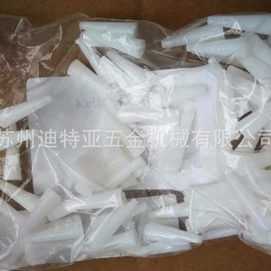 จุกซิลิโคน Asone รุ่น 6-336 51-0086 แบบกด คุณภาพพรีเมียม สำหรับหลอดทดลอง - Product Image 5