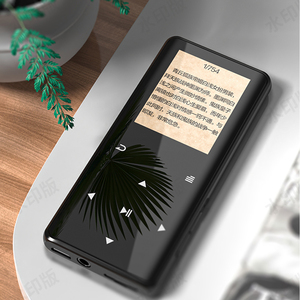 Reproductor MP3 Bluetooth A7 con Pantalla TFT <span class=keywords><strong>de</strong></span> 1.8 Pulgadas, Botones Táctiles, Altavoz Integrado, Radio FM, Grabadora <span class=keywords><strong>de</strong></span> Voz, Venta al por Mayor <span class=keywords><strong>de</strong></span> Fábrica - Product Image 3