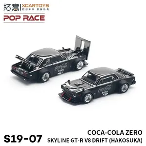 <span class=keywords><strong>POP</strong></span> RACE 1:64 SKYLINE GT-R V8 para ZERO, Modelo <span class=keywords><strong>de</strong></span> Coche <span class=keywords><strong>de</strong></span> Aleación Metálica, Sin Batería, Regalo - Product Image 6