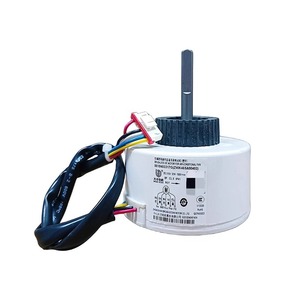 มอเตอร์ ZWK465A00402ไร้แปรงถ่าน DC 30W สำหรับเปลี่ยนเครื่องปรับอากาศ Haier 0010403317G C - Product Image 3