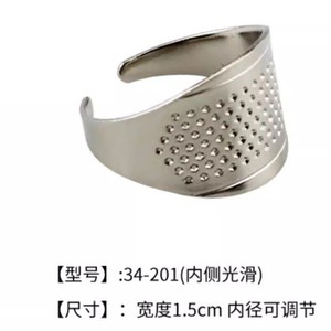 ปลอกนิ้วโลหะปรับได้ Clover รุ่น 34-205 สำหรับป้องกันเข็มเย็บมือ - Product Image 4