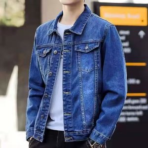 IStapromo Gifts Men's Casual Workwear Jacket Trendy Denim Top for Spring and Autumn Wholesale New Jacket - Product Image 4