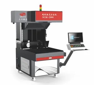 Sunic digital control system with computer Super SCM2000 co2 dynamic laser marble marking machine