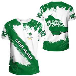 T-shirt de sport de l'équipe nationale d'Arabie Saoudite, personnalisable en gros, pour homme, grande taille, col rond, uni - Product Image 6