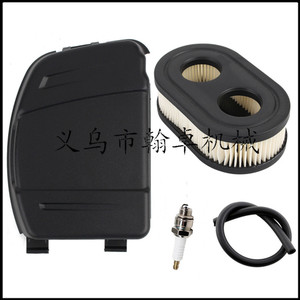 Hecht 40-541 SX 5410SH 553SX Lubricante y Limpiador de Carburador para Motor de Quitanieves - Product Image 5