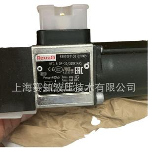 HED 8 OP-2X/350K14AS R901091138 HED80P-20/350K14A Rexroth Solenoide de Potencia Original en Estado Nuevo - Product Image 2