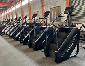 Stepper Elettrico Commerciale per Palestra, Macchina per Arrampicata Raccomandata dagli <span class=keywords><strong>Istruttori</strong></span> - Product Image 6