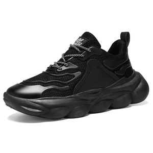 2026 New Style Fashion Knitted Thick-Topped Breathable Lightweight Running Shoes Anti-Odor Cushioning <b>for</b> Casual Couples Outdoor - Product Image 2