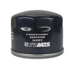 Filtro de aceite diésel de alta calidad S3578R1 para Iveco <span class=keywords><strong>Osun</strong></span>/Bodi Engine Series - Product Image 4