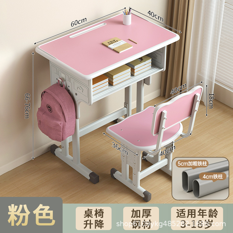 Bancs et chaises d'école, colonne en fer de 5 cm d'épaisseur, rose