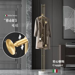 Perchero metálico giratorio estándar para recibidor, dormitorio o sala de estar. - Product Image 2